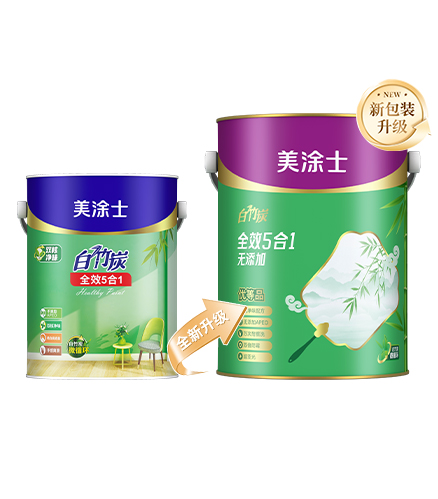 白竹炭全效 5 合 1 健康墙面漆