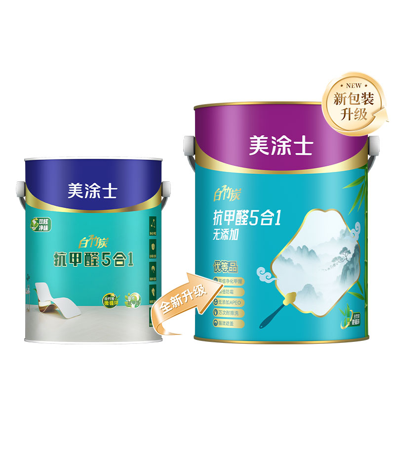 白竹炭抗甲醛 5 合 1 墙面漆