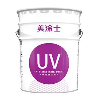 美涂士UV真空电镀产品体系
