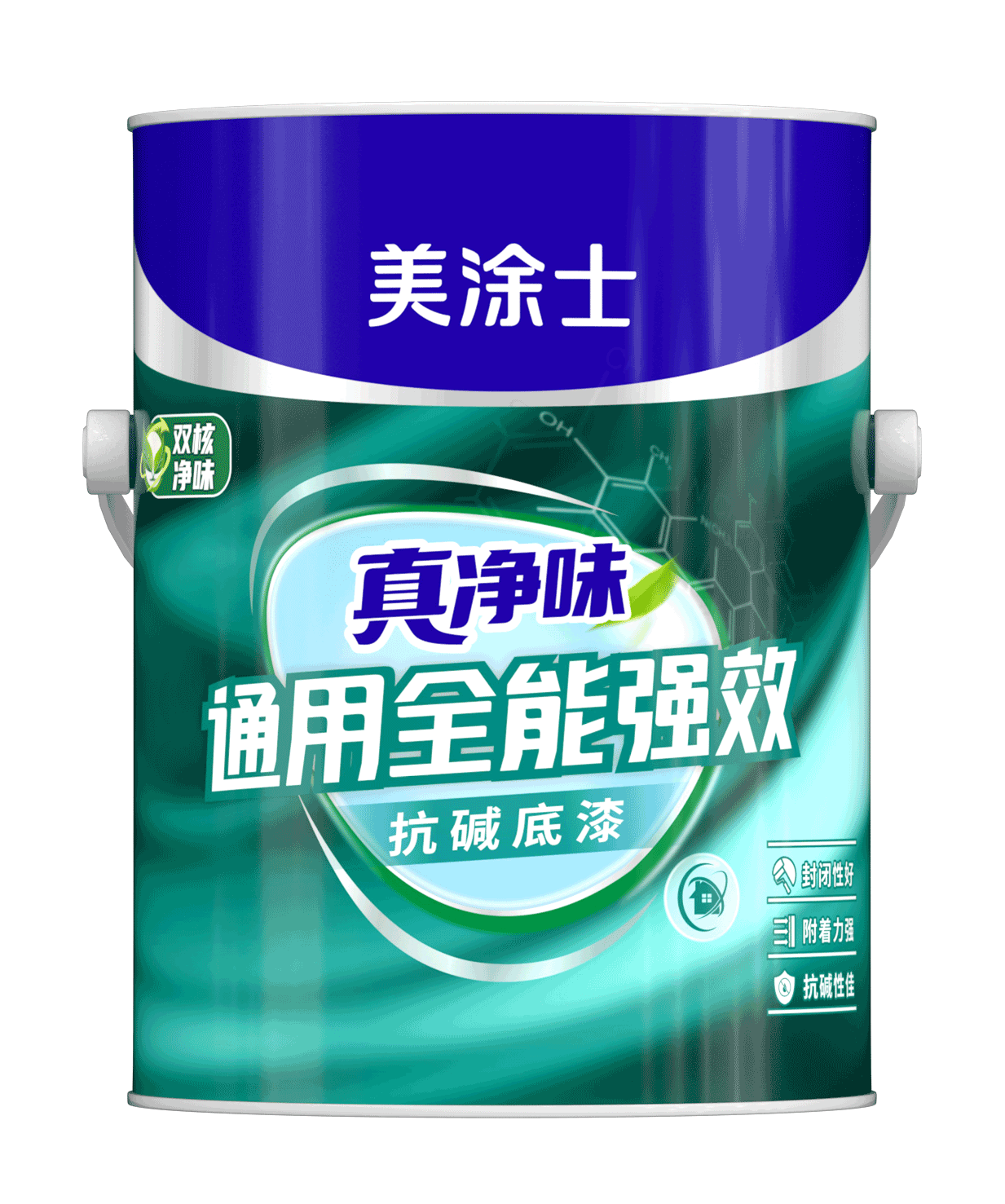 真净味通用全能强效抗碱底漆
