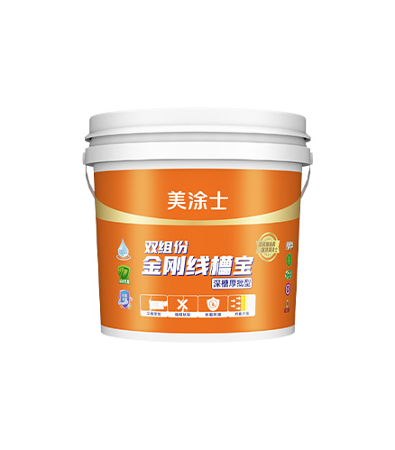线槽宝全能抗裂