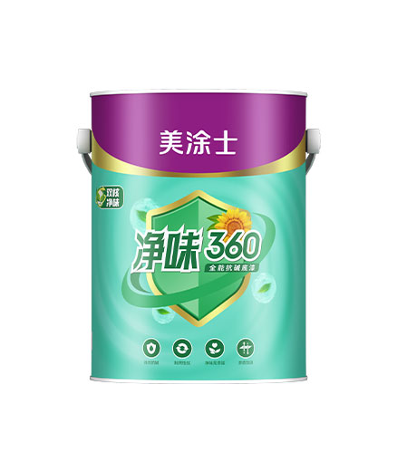 净味360全能抗碱底漆