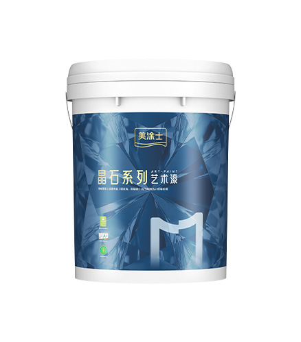 美涂士净味三代微晶石