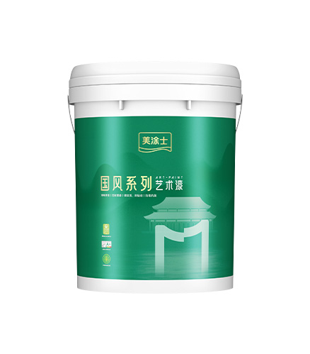 玛曼奴艺术漆