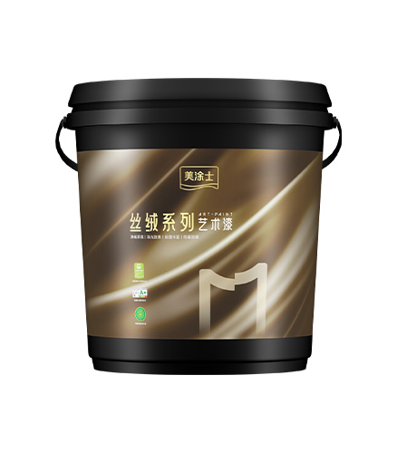 美涂士金属砂绒艺术漆