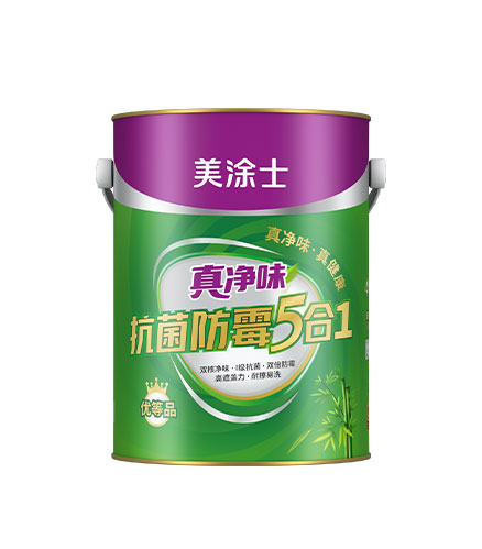 尊享版-真净味抗菌防霉5合1墙面漆