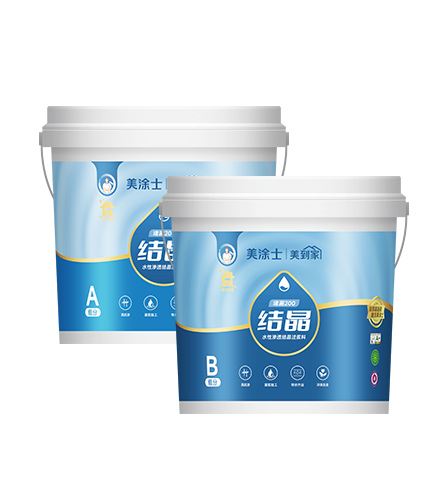 美涂士堵漏200