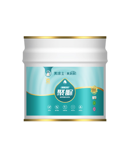 美涂士堵漏300