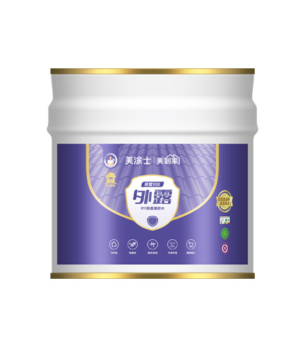 美涂士修复100
