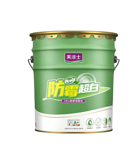 真净味防霉超白二合一墙面漆
