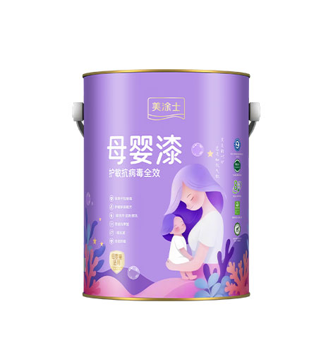 护敏抗病毒全效母婴漆