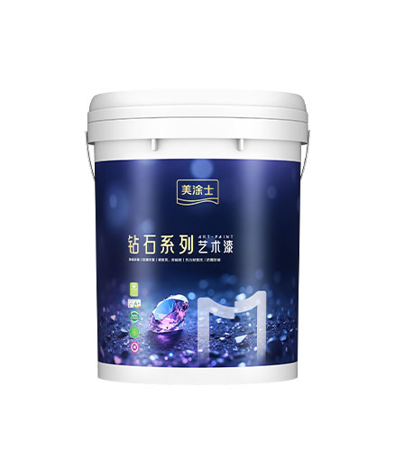 美涂士陶晶钻·孔雀石艺术漆
